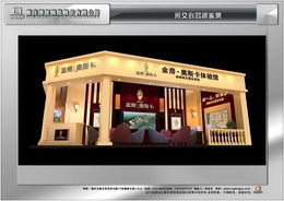 重庆清亚展览 一站式商务与活动策划，打造卓越展示体验