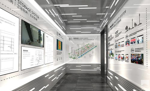 智在云辰，预见未来 泰州中南智慧生活馆引领展览展示新体验