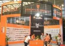 展览展示设计制作 一站式展会解决方案，赋能品牌价值