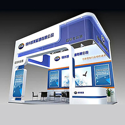 哈尔滨铝料特装展台设计与专业定制 一站式展览展示解决方案